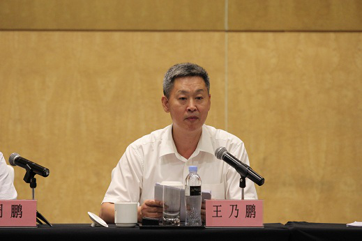 1558953658222345.png 圖片1.png